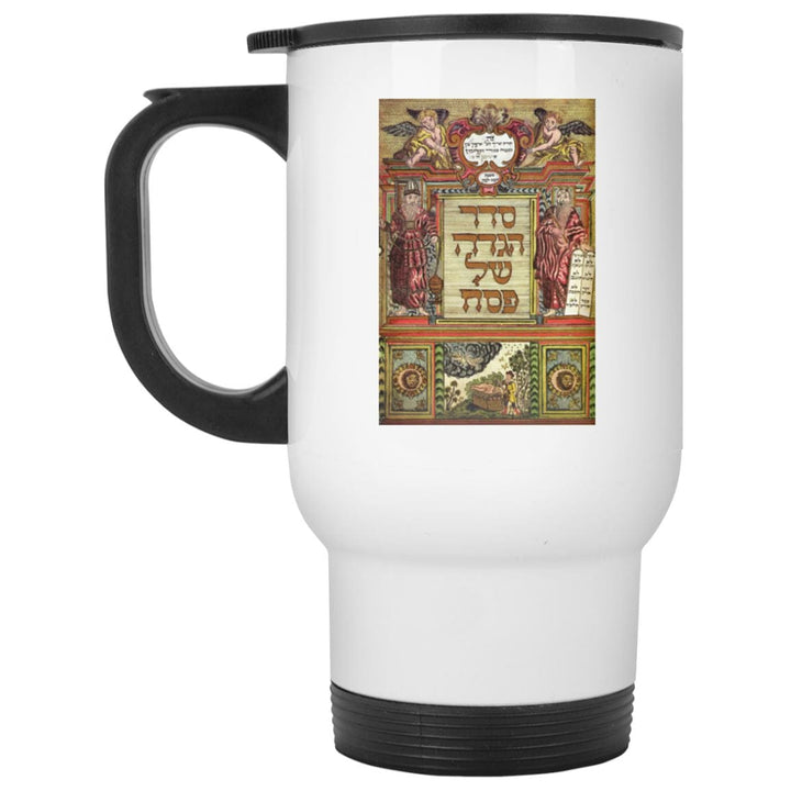 Illuminated Manuscript White Travel Mug Drinkware White One Size 