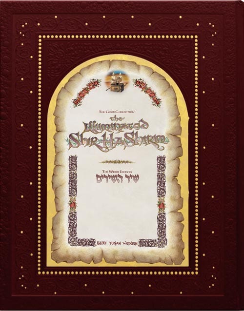 Illuminated shir hashirim [rabbi yona weinrib] Jewish Books 