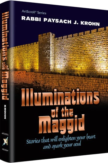 Illuminations of the maggid Jewish Books 