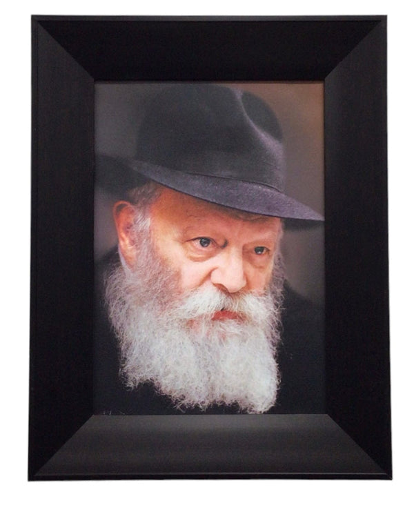 Ahuva Best of Discount Judaica