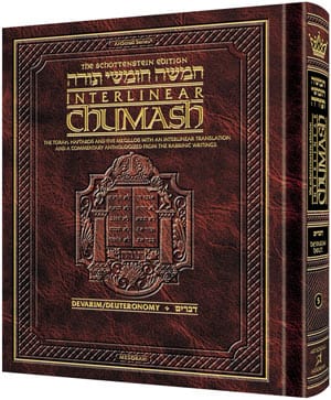 Schott ed. interlinear chumash devarim