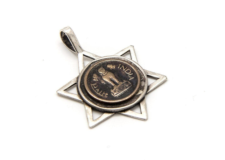 Indian Coin & Israeli Coin In A Star Of David Pendant Necklace 