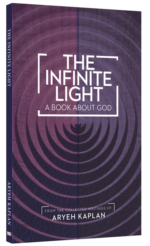Infinite light / [ncsy publ.] / p/b Jewish Books 