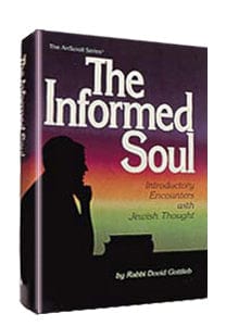 Informed soul (hard cover) Jewish Books 
