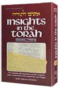 Insights in the torah--oznaim bamidbar (h/c) Jewish Books INSIGHTS IN THE TORAH--OZNAIM BAMIDBAR (H/C) 