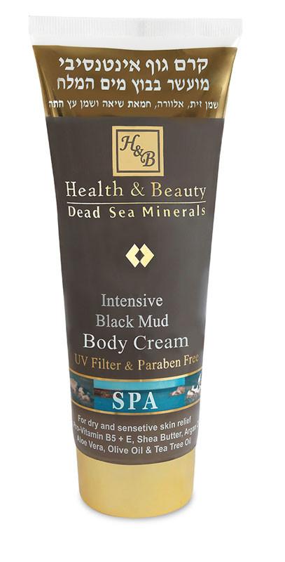 Intensive Black Mud Body Cream, Dead Sea Products 