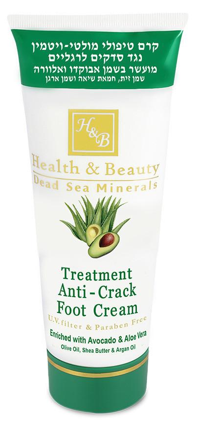 Intensive Dead Sea Minerals Anti-Crack Foot Cream With Avocado Oil And Aloe Vera 