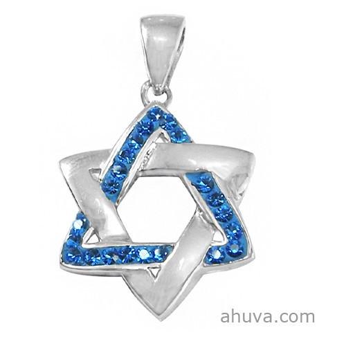 Interlocked Jewish Star Pendant In Classic Color 18 inches Chain (45 cm) 