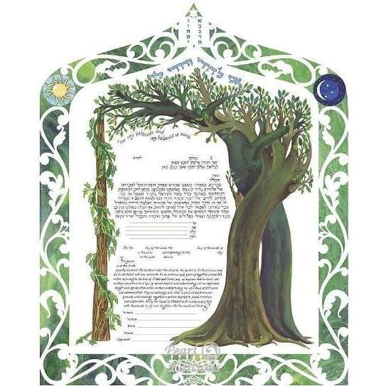 Intertwined Trees Ketubah Blank Yes 
