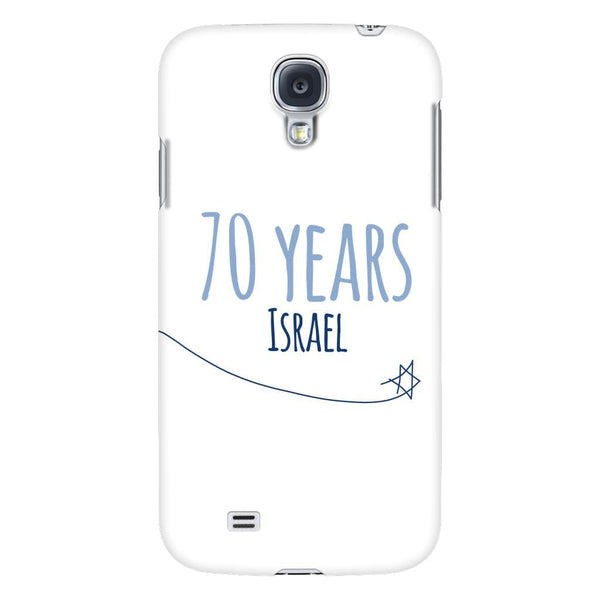 Iphone & Galaxy Cases - Israel's 70th Phone Cases Galaxy S4 