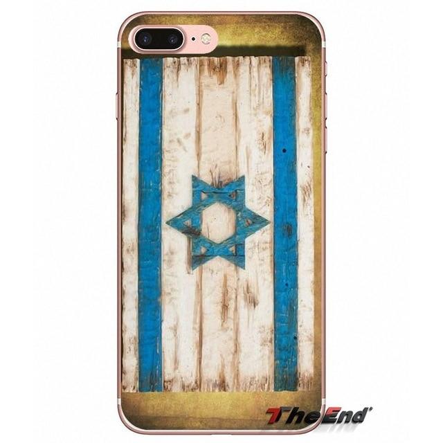 iPhone & Samsung Galaxy Israel Flag Phone Cases 