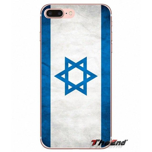 iPhone & Samsung Galaxy Israel Flag Phone Cases images 2 For iPhone 5 5S SE 