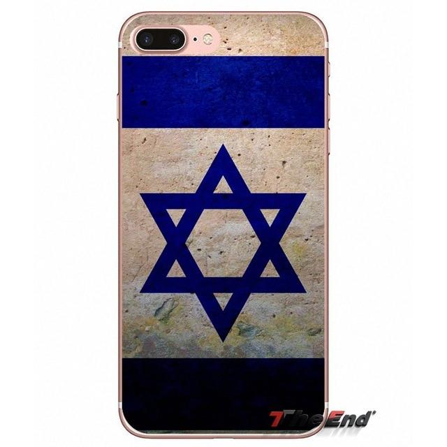 iPhone & Samsung Galaxy Israel Flag Phone Cases images 4 For iPhone 5 5S SE 
