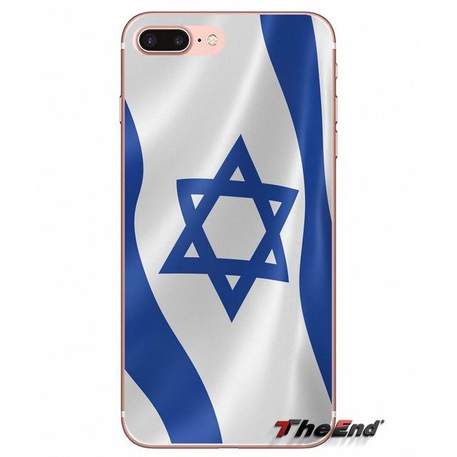 iPhone & Samsung Galaxy Israel Flag Phone Cases images 6 For iPhone 7 8 Plus 
