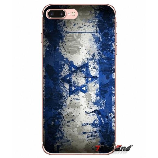 iPhone & Samsung Galaxy Israel Flag Phone Cases images 7 For iPhone 7 8 Plus 