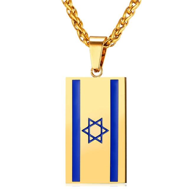 Israel Flag Necklace Gold Plated Stainless Steel Pendant & Chain jewelry Gold-color No Personalization 