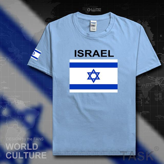 Israel Flag Top. Israeli Men T Shirt Team Cotton Shirts apparel 