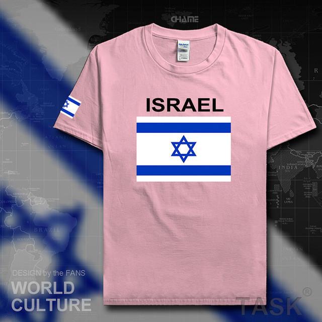 Israel Flag Top. Israeli Men T Shirt Team Cotton Shirts apparel 