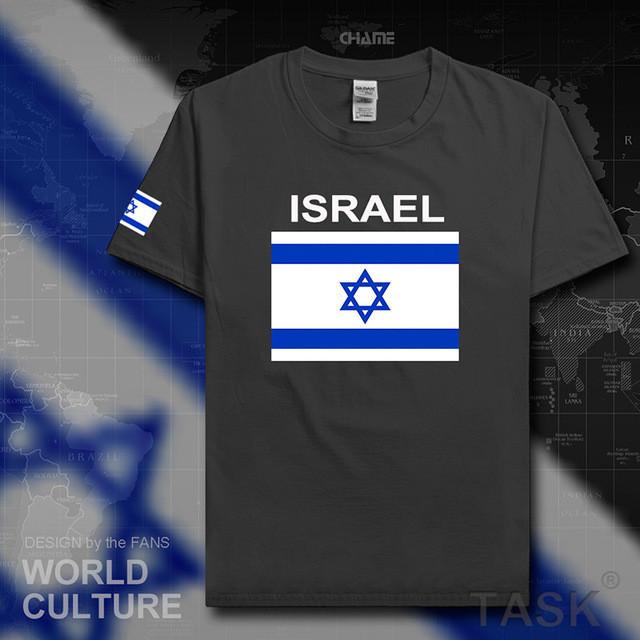 Israel Flag Top. Israeli Men T Shirt Team Cotton Shirts apparel Charcoal S 