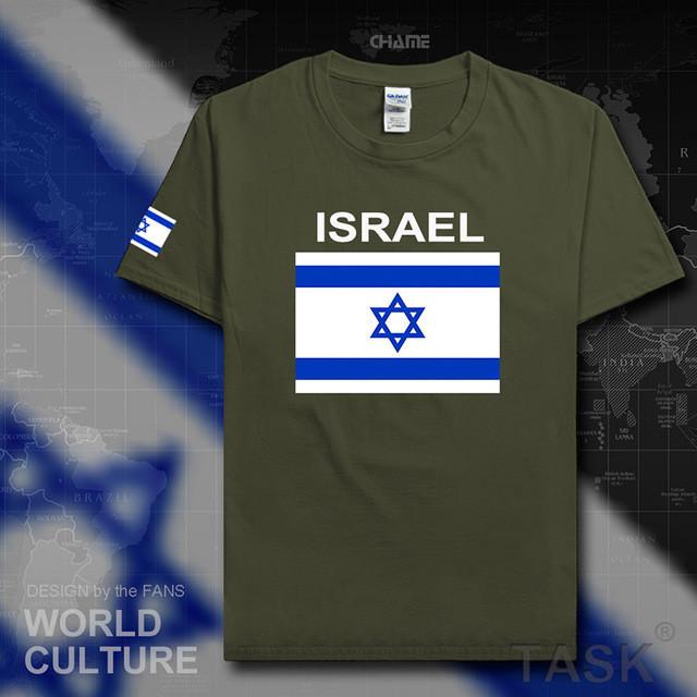 Israel Flag Top. Israeli Men T Shirt Team Cotton Shirts apparel Green S 