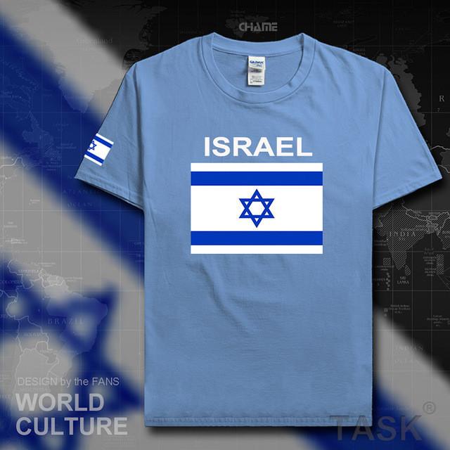 Israel Flag Top. Israeli Men T Shirt Team Cotton Shirts apparel Light Blue S 