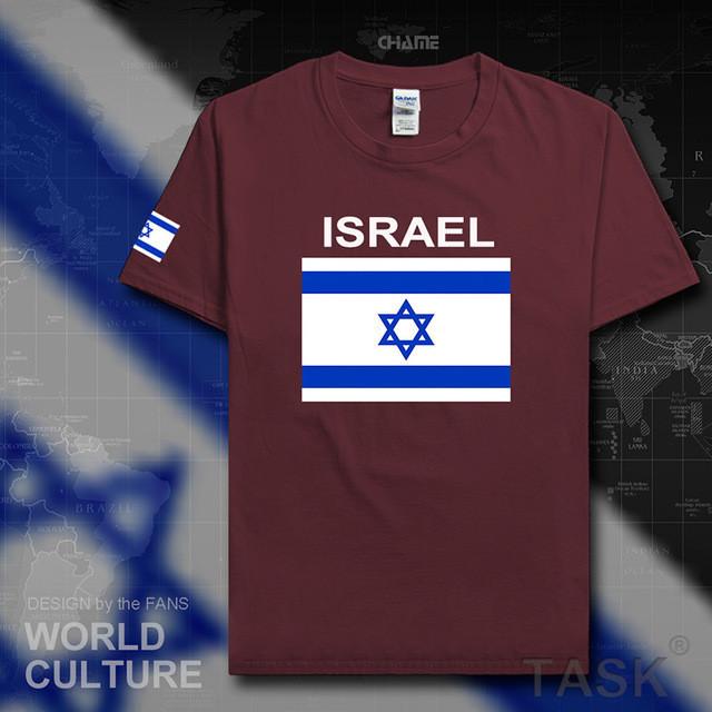 Israel Flag Top. Israeli Men T Shirt Team Cotton Shirts apparel Maroon S 