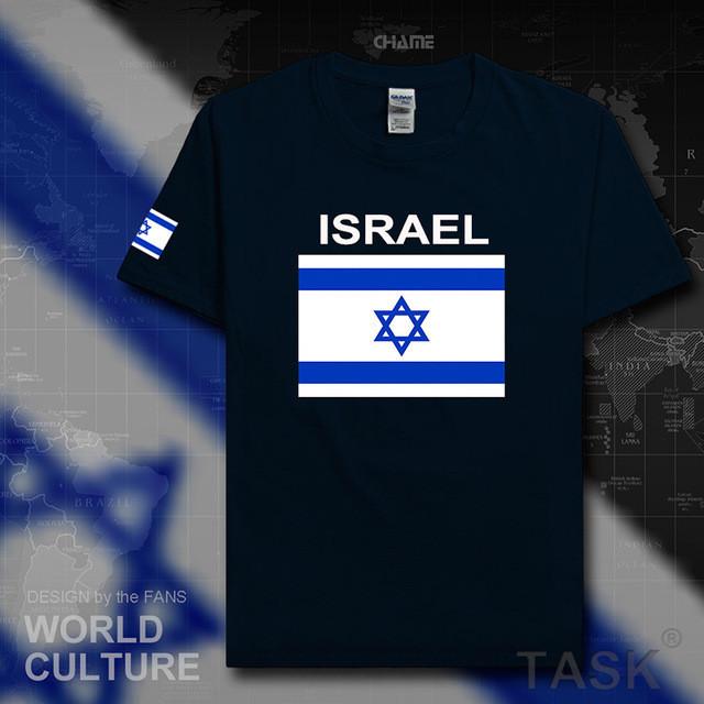 Israel Flag Top. Israeli Men T Shirt Team Cotton Shirts apparel Navy S 