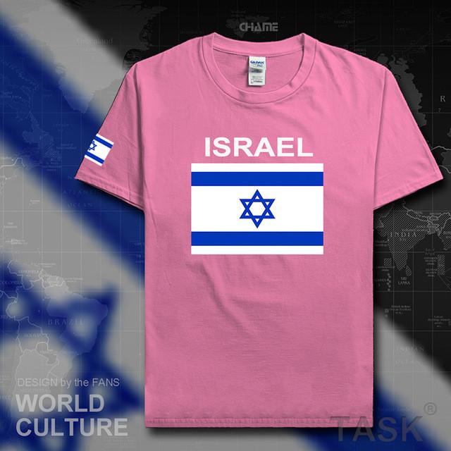 Israel Flag Top. Israeli Men T Shirt Team Cotton Shirts apparel Pink S 