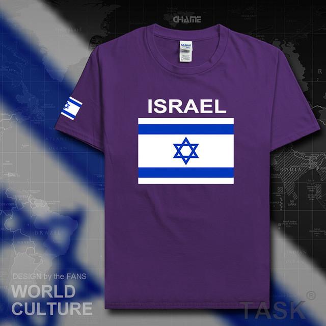Israel Flag Top. Israeli Men T Shirt Team Cotton Shirts apparel Purple S 