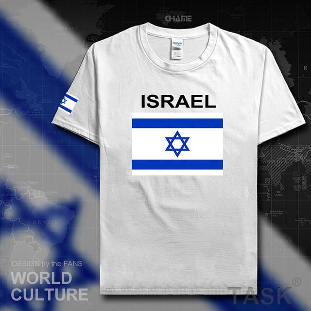 Israel Flag Top. Israeli Men T Shirt Team Cotton Shirts apparel White S 