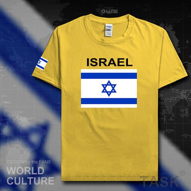 Israel Flag Top. Israeli Men T Shirt Team Cotton Shirts apparel Yellow S 