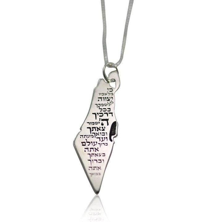 Israel Map Prayer Necklaces Kabbalah & Blessings For His Angels He will Order.. 