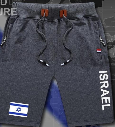 Israel mens shorts workout sweats apparel Dark Grey M 