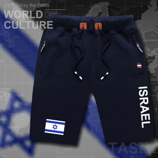 Israel mens shorts workout sweats apparel Navy M 