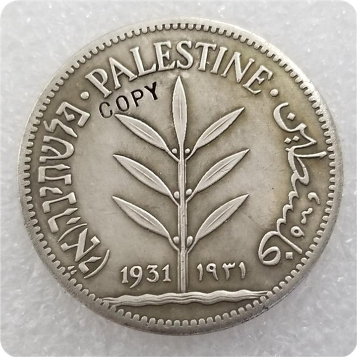 Israel Palestine British Mandate 100 Mils 1934 Silver Plated Coin coin 