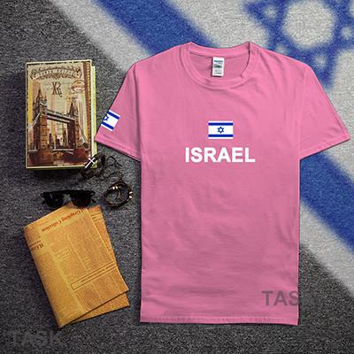 Israel Soccer Jerseys Cotton Shirts apparel Azalea XS 