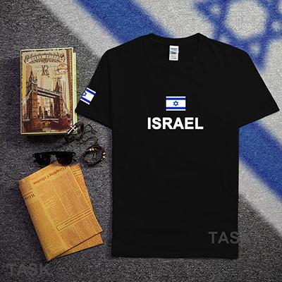 Israel Soccer Jerseys Cotton Shirts apparel Black XS 
