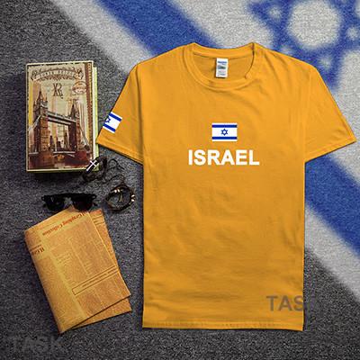 Israel Soccer Jerseys Cotton Shirts apparel Gold XS 
