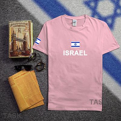 Israel Soccer Jerseys Cotton Shirts apparel Light Pink XS 