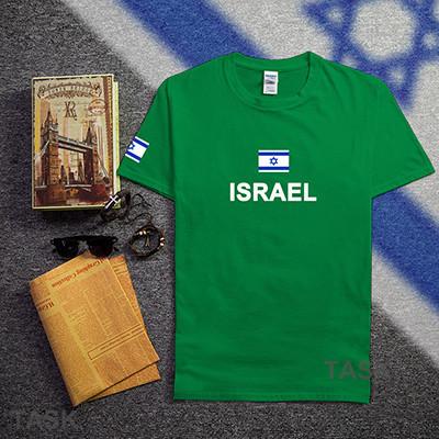 Israel Soccer Jerseys Cotton Shirts apparel lrish Green M 