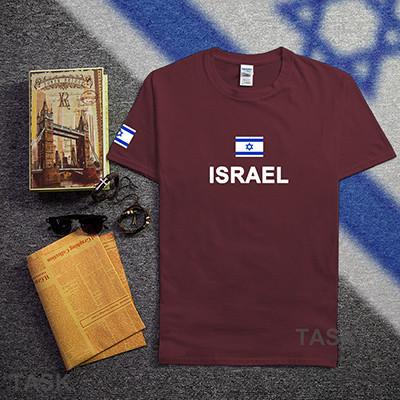 Israel Soccer Jerseys Cotton Shirts apparel Maroon XS 