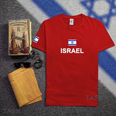 Israel Soccer Jerseys Cotton Shirts apparel red M 