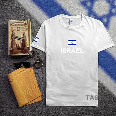 Israel Soccer Jerseys Cotton Shirts apparel White XS 