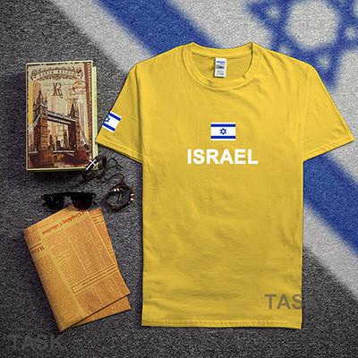 Israel Soccer Jerseys Cotton Shirts apparel yellow M 