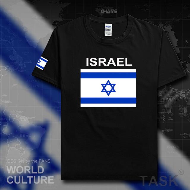 Israel T- shirt jerseys Cotton Team shirt in Colors ! apparel 
