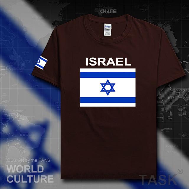 Israel T- shirt jerseys Cotton Team shirt in Colors ! apparel Brown XL 