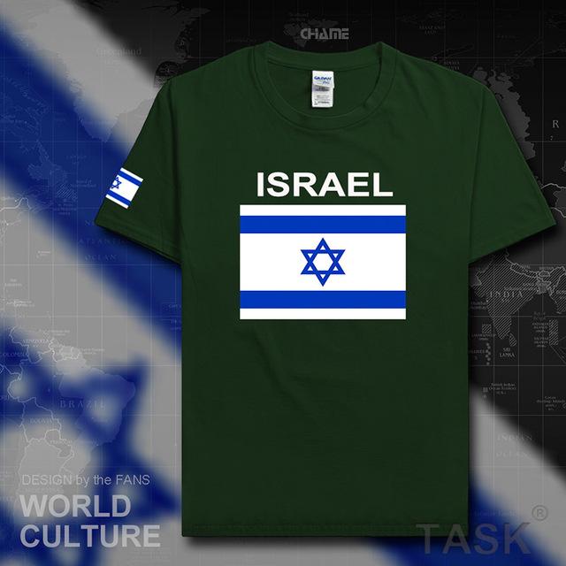 Israel T- shirt jerseys Cotton Team shirt in Colors ! apparel Forest Green XL 