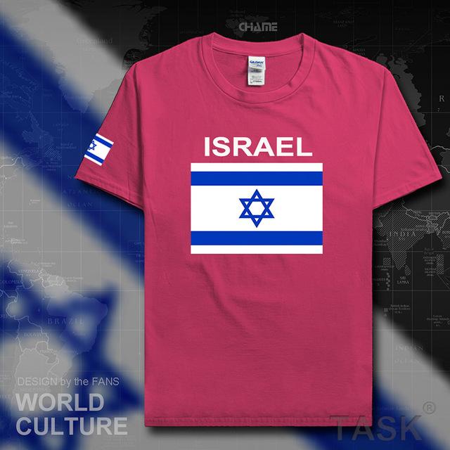 Israel T- shirt jerseys Cotton Team shirt in Colors ! apparel Hot Pink XL 
