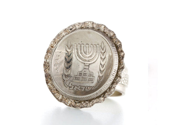 Israeli 1/2 Lira Old Coin Ring - Sterling Silver Menorah Ring Silver 