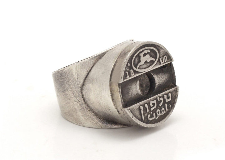 Israeli Asimon Telephone Token Coin - Old, Collector'S Coin Ring 
